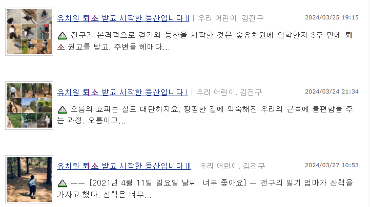 부자벳