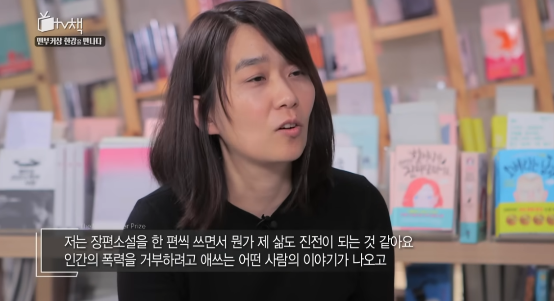 888토토