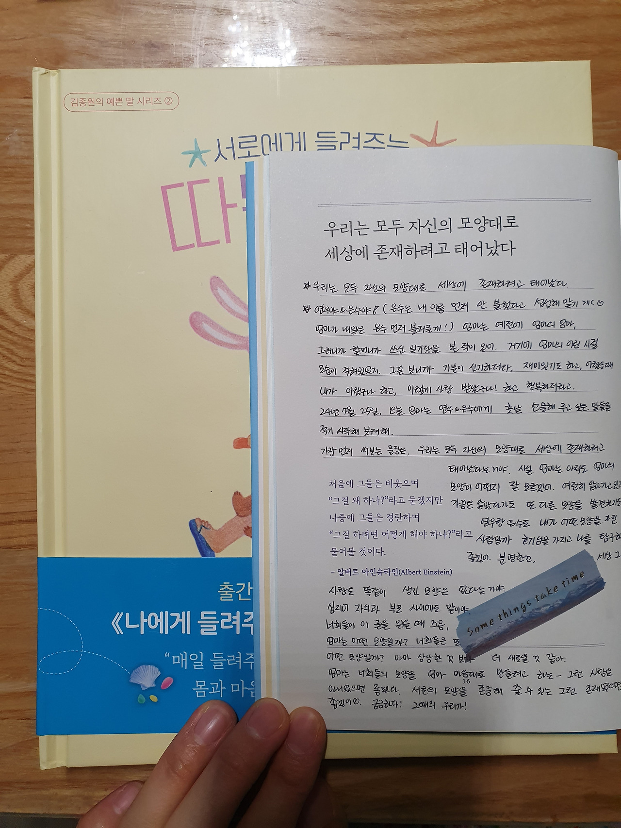 GG카지노