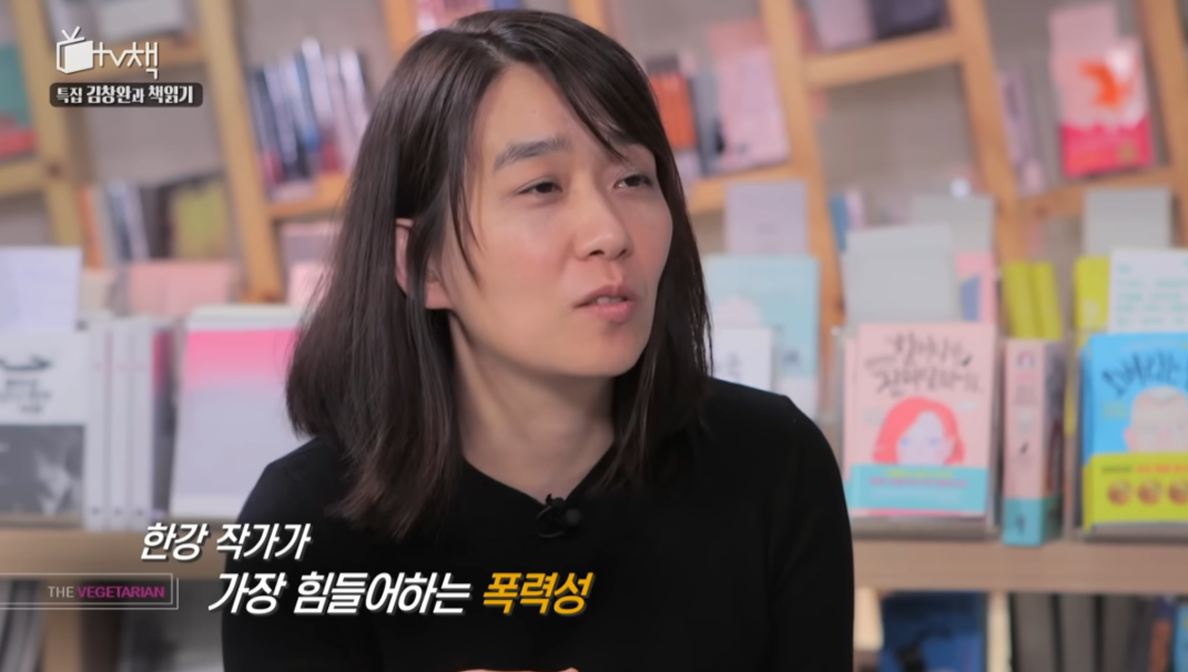 888토토