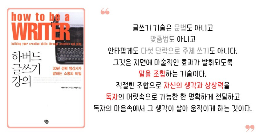 하이브카지노