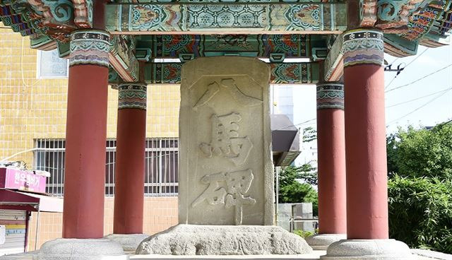 카지노 게임