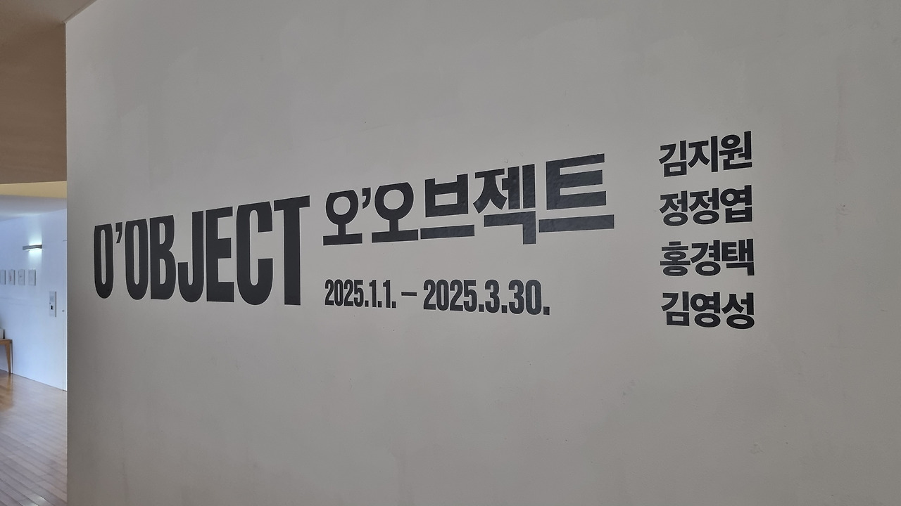 카지노 게임 사이트