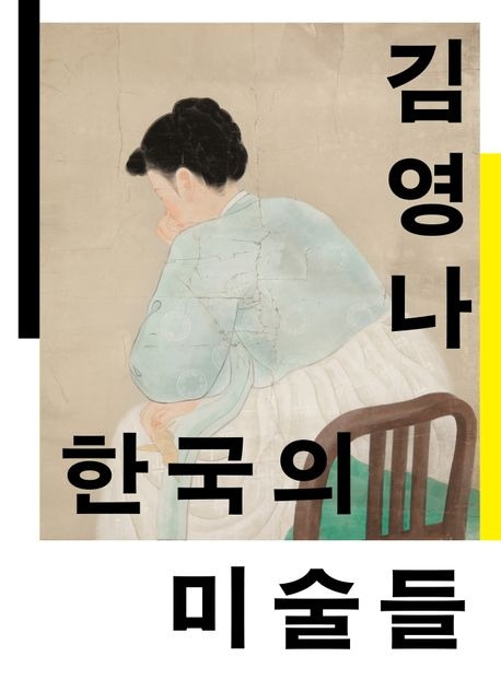 바카라 카지노