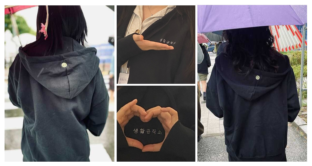 생활공작소의 외모를 그리는 디자이너들의 이야기 