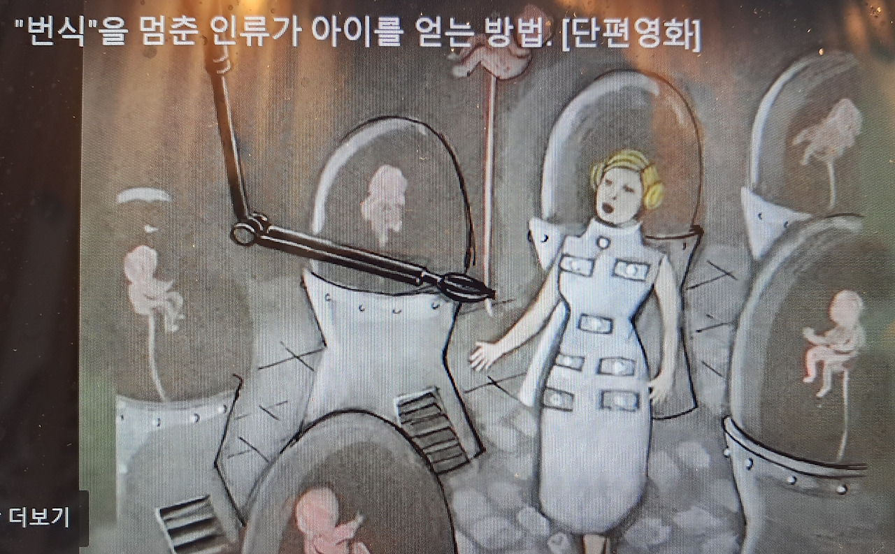 카지노 쿠폰