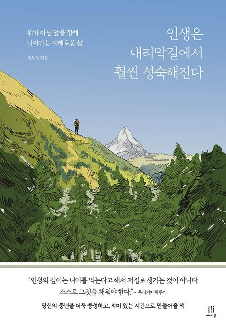 카지노 게임 추천