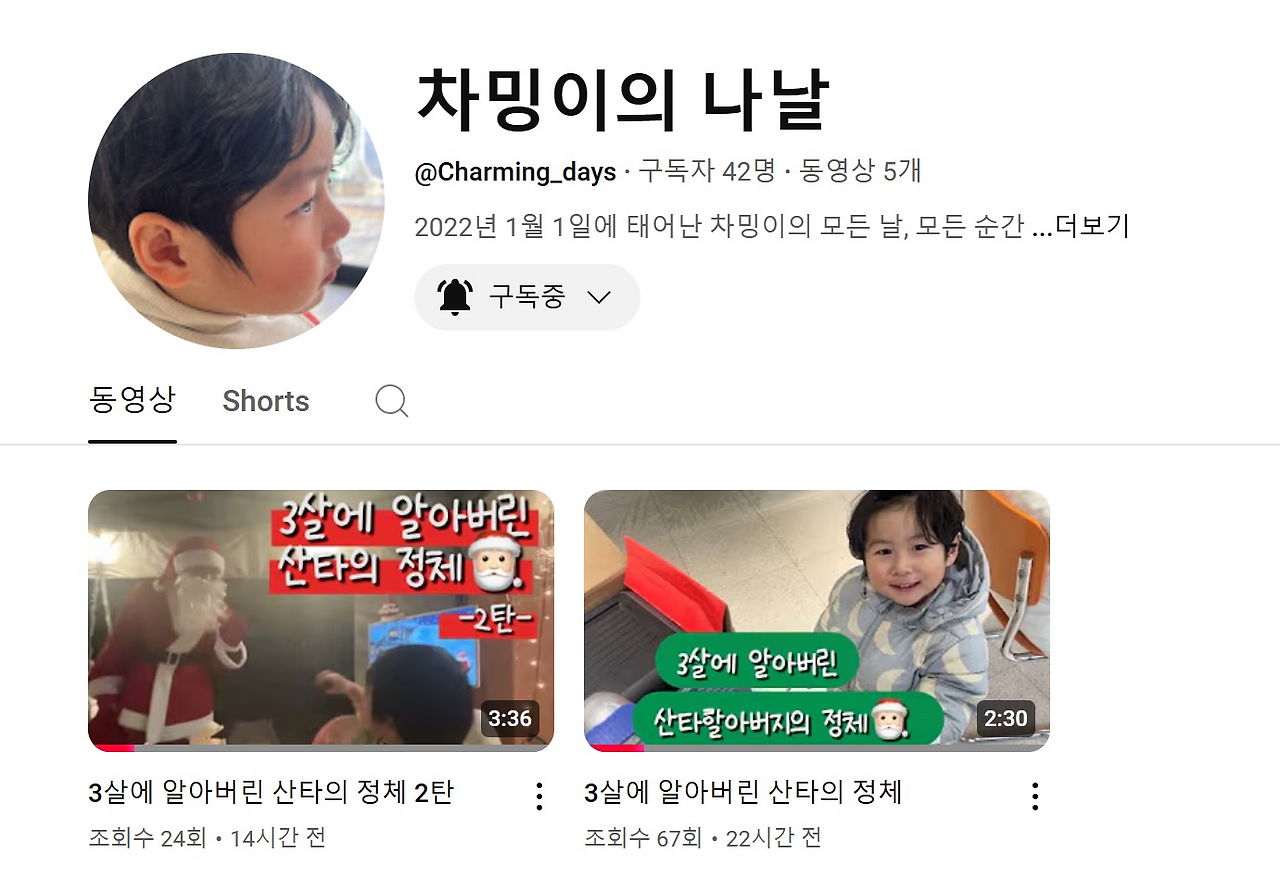 무료 카지노 게임
