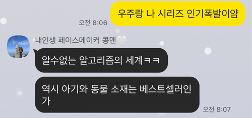 무료 카지노 게임