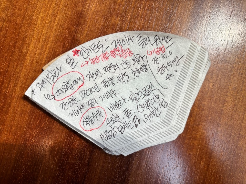 커피워크 이미지