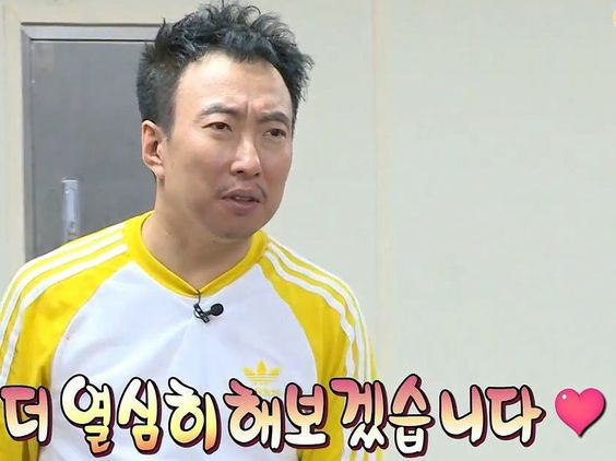 바보야 문제는 열심히만 하는 게 아니야.
