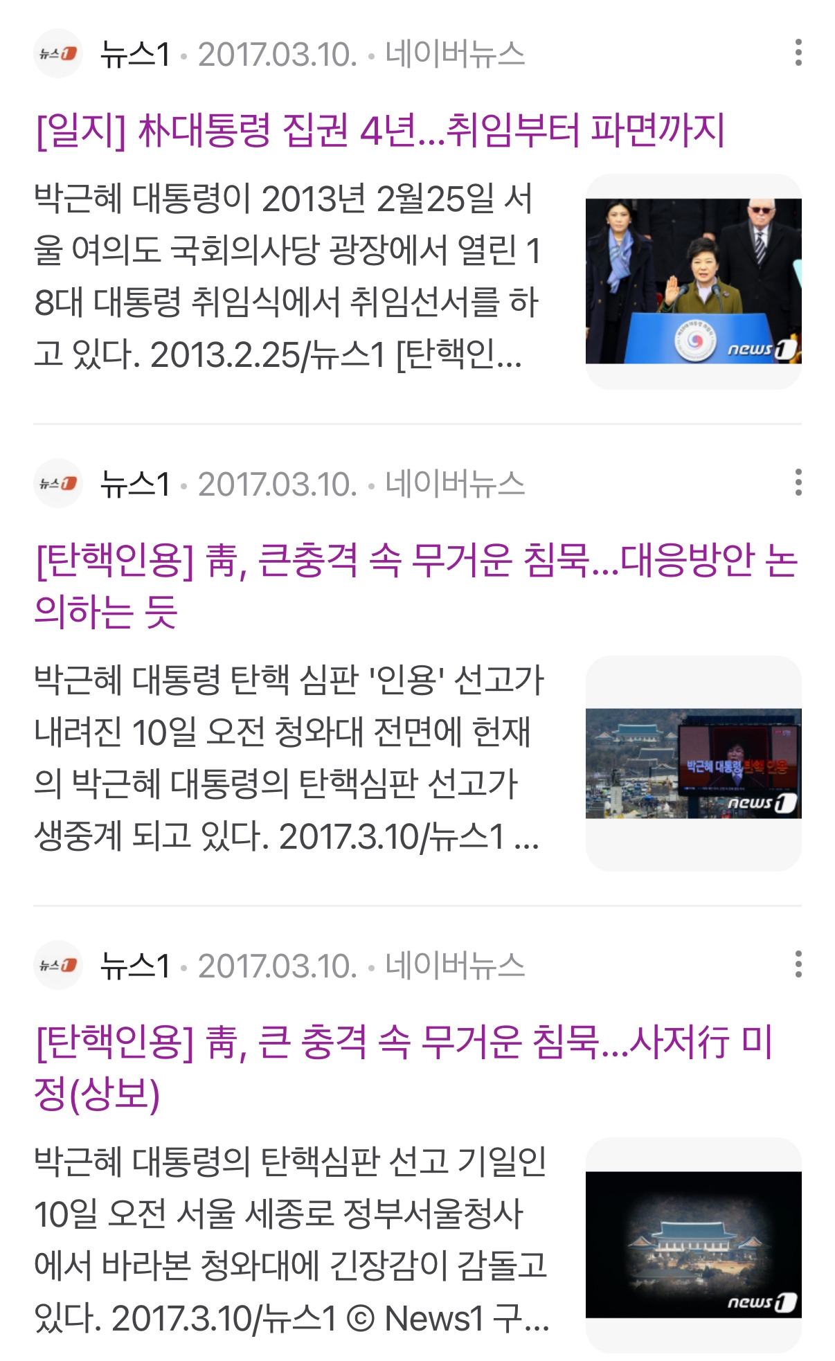 카지노 게임