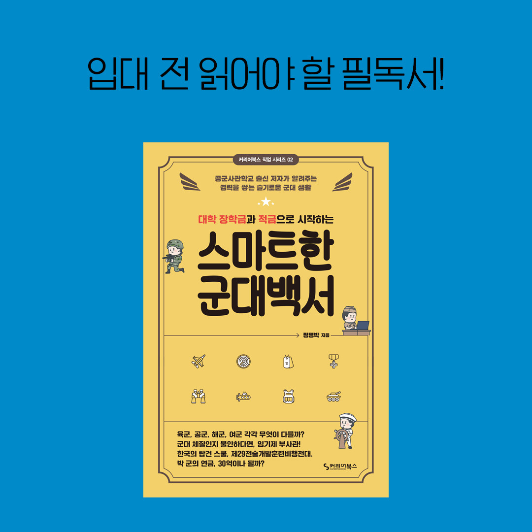 카지노 가입 쿠폰