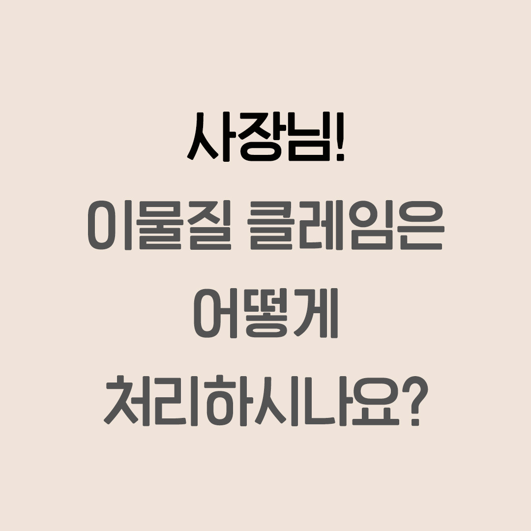 카지노 게임 추천