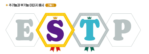 온라인 카지노 게임