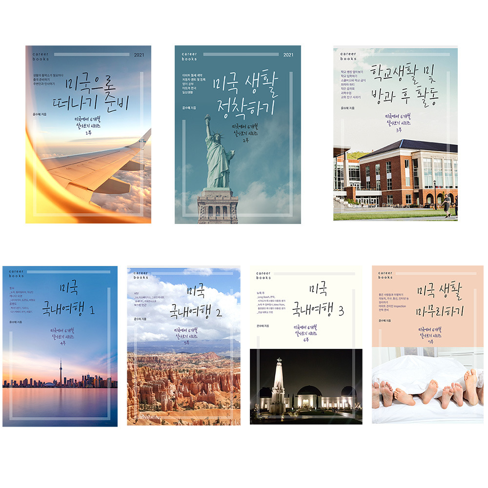 카지노 쿠폰