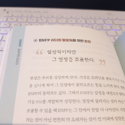카지노 게임 추천