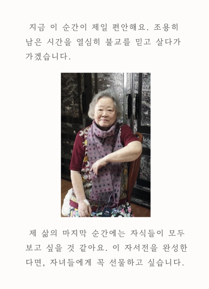 카지노 게임 추천