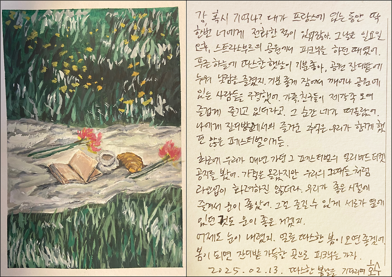 카지노 가입 쿠폰