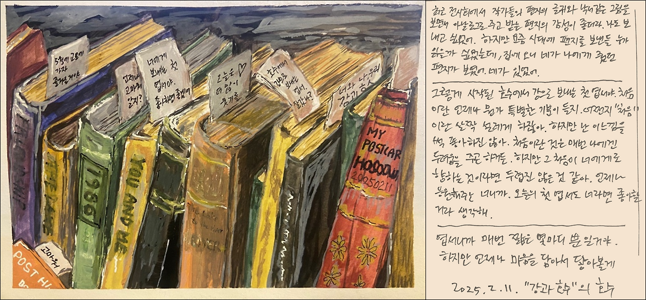 카지노 쿠폰