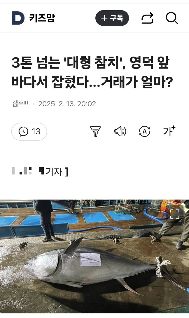 카지노 가입 쿠폰