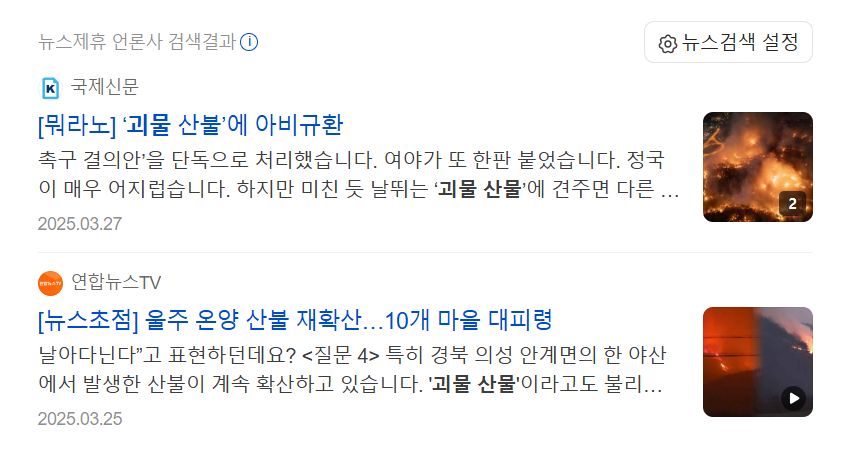 카지노 게임 추천