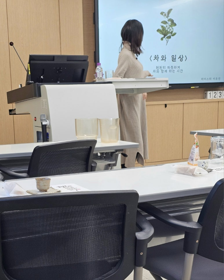 온라인 카지노 게임