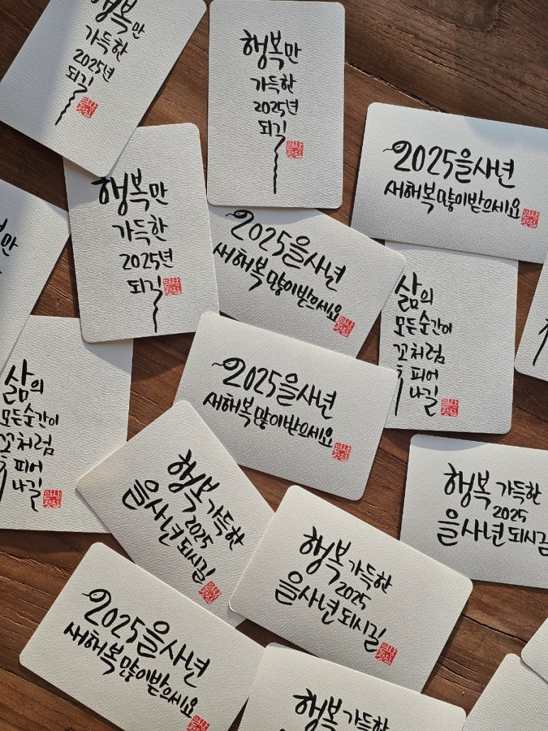 온라인 카지노 게임