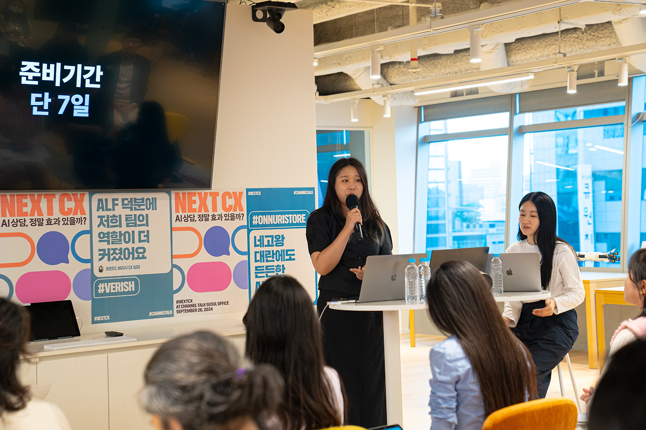 브런치 글 이미지 7