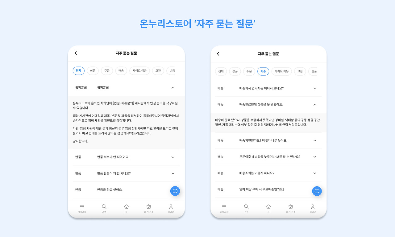 브런치 글 이미지 9