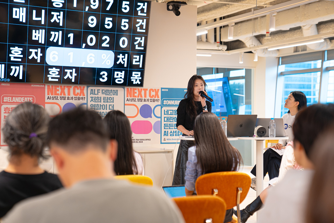 브런치 글 이미지 16