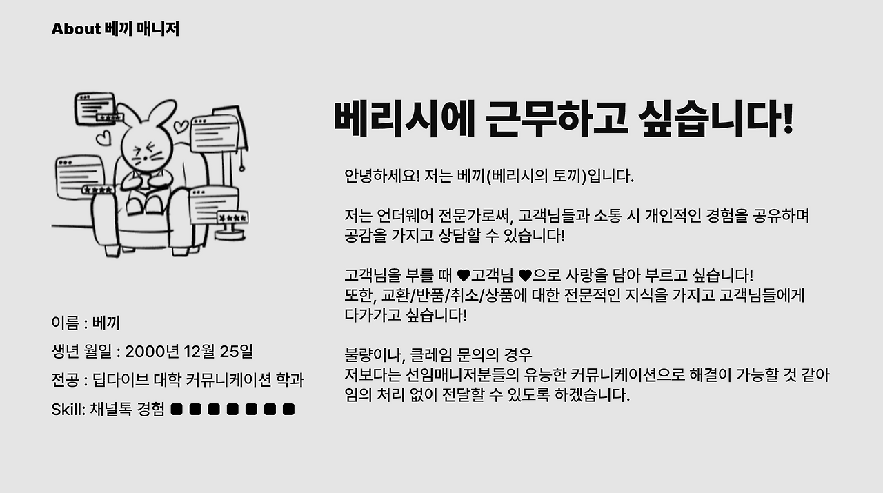 브런치 글 이미지 17