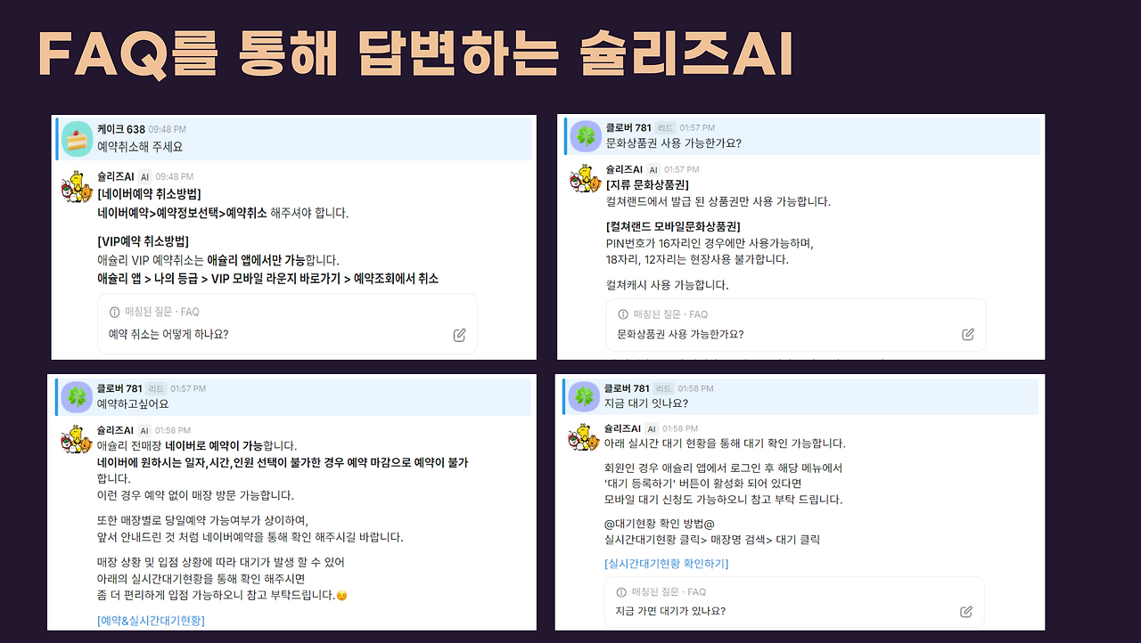 브런치 글 이미지 13