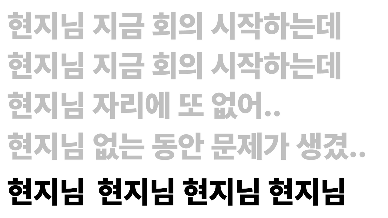 브런치 글 이미지 21