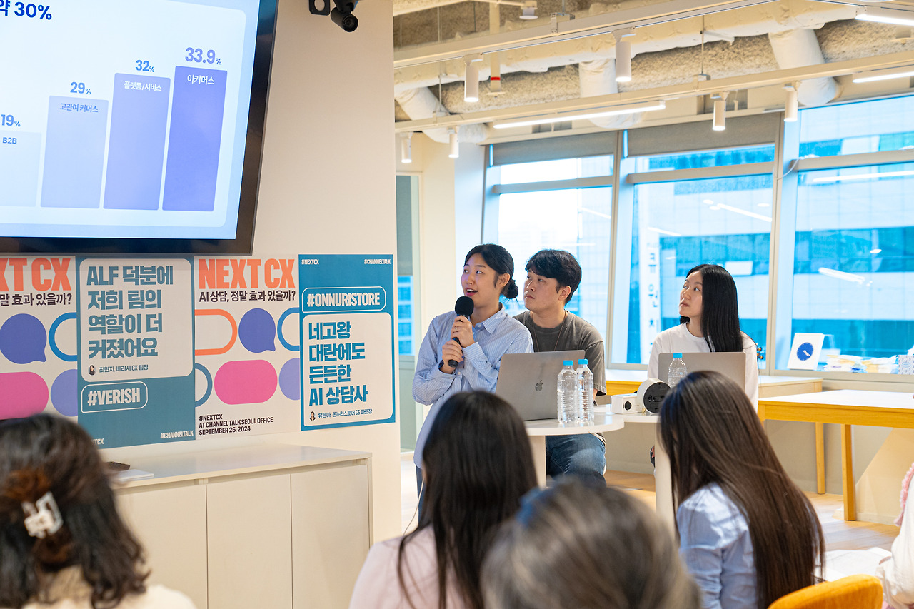 브런치 글 이미지 4