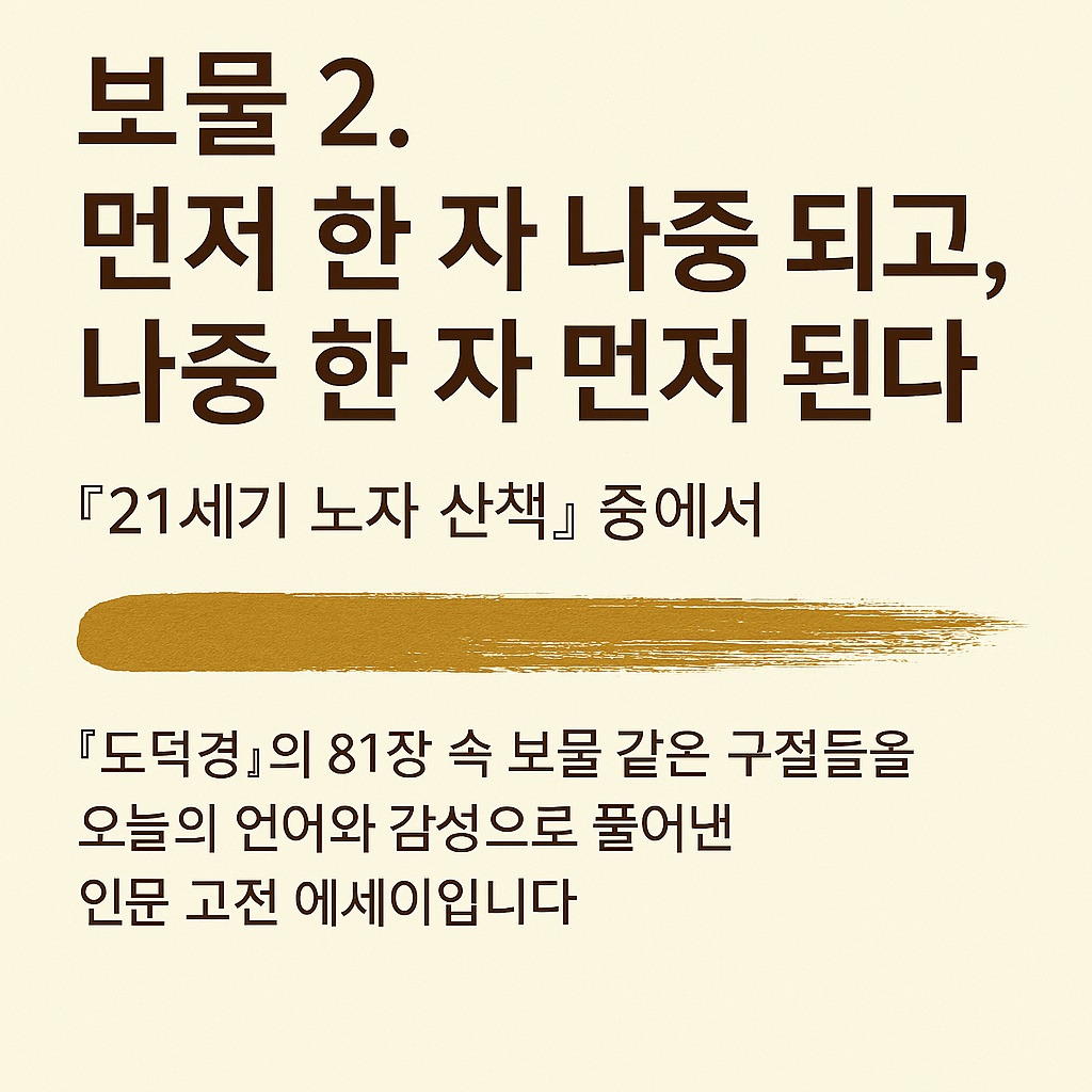 카지노 가입 쿠폰