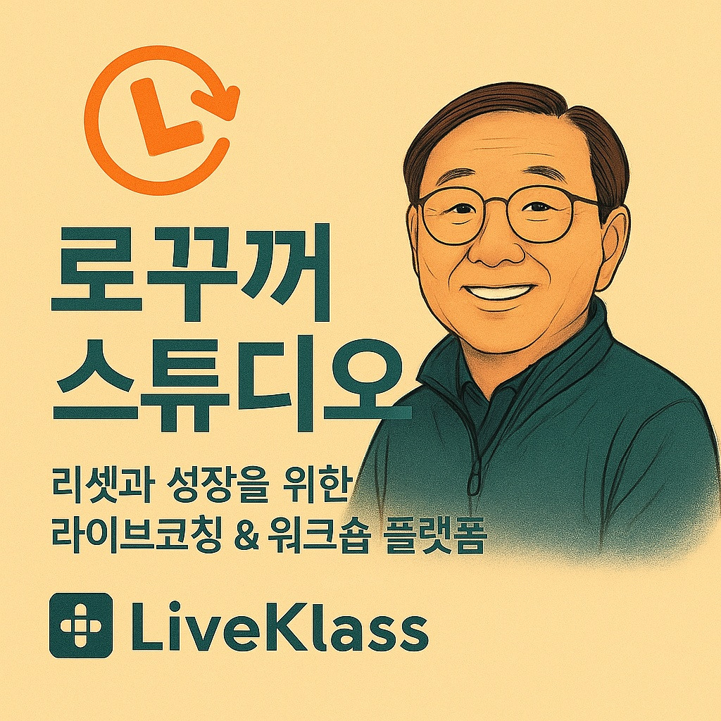 카지노 게임 사이트