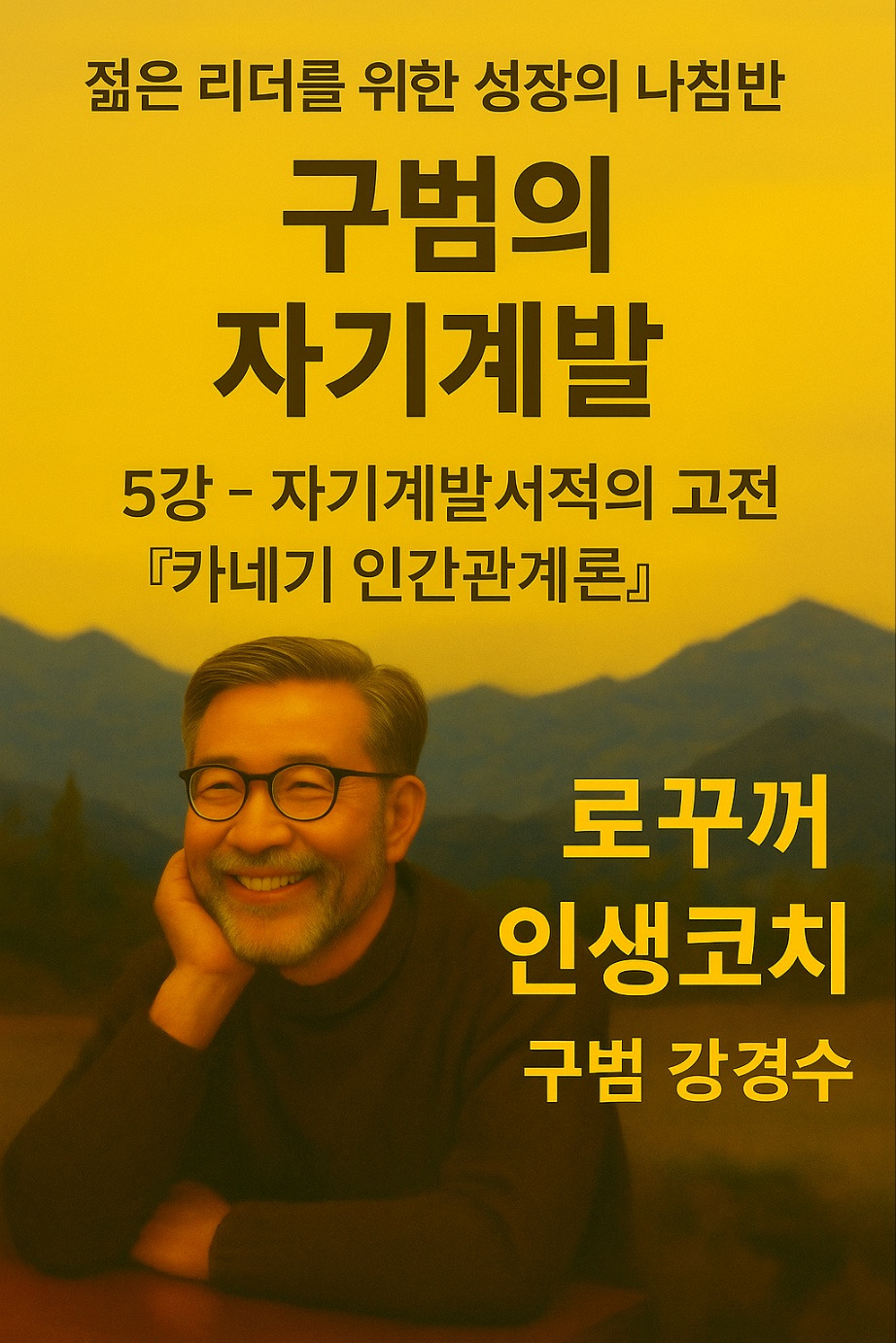 카지노 게임 사이트