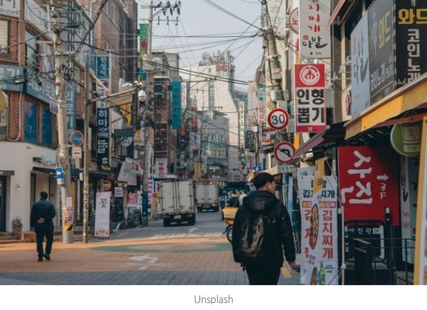 카지노 게임 추천