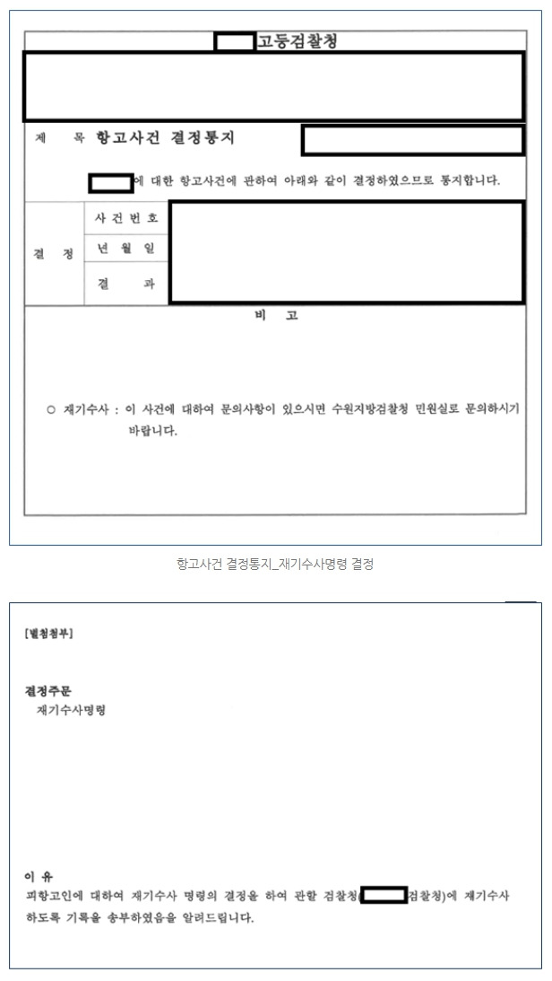 카지노 게임 사이트