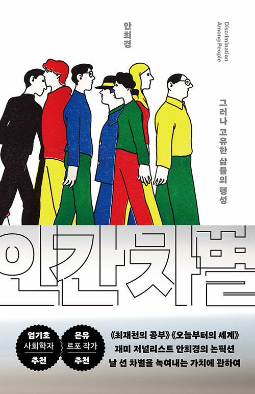 카지노 가입 쿠폰
