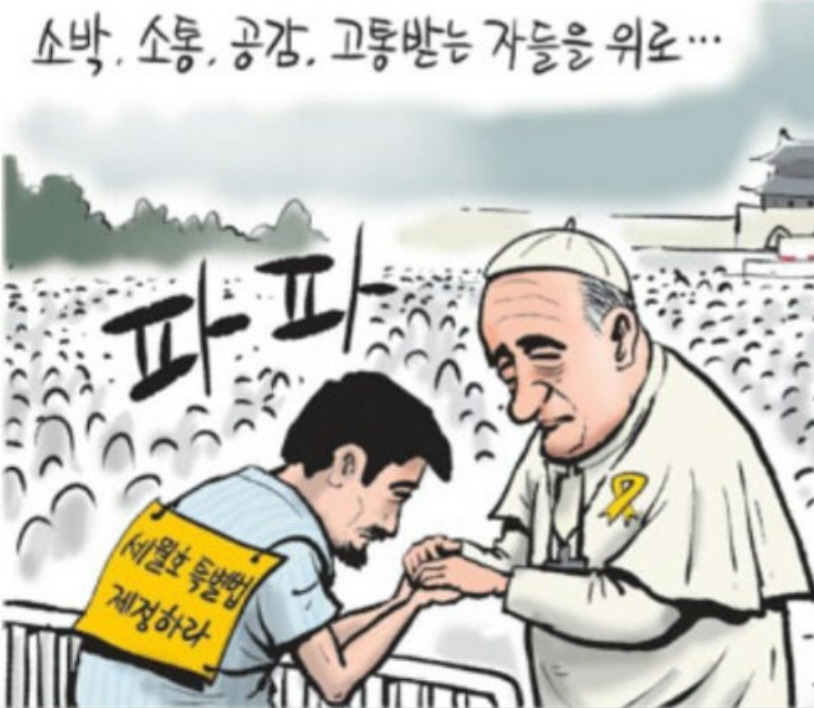 카지노 게임 추천
