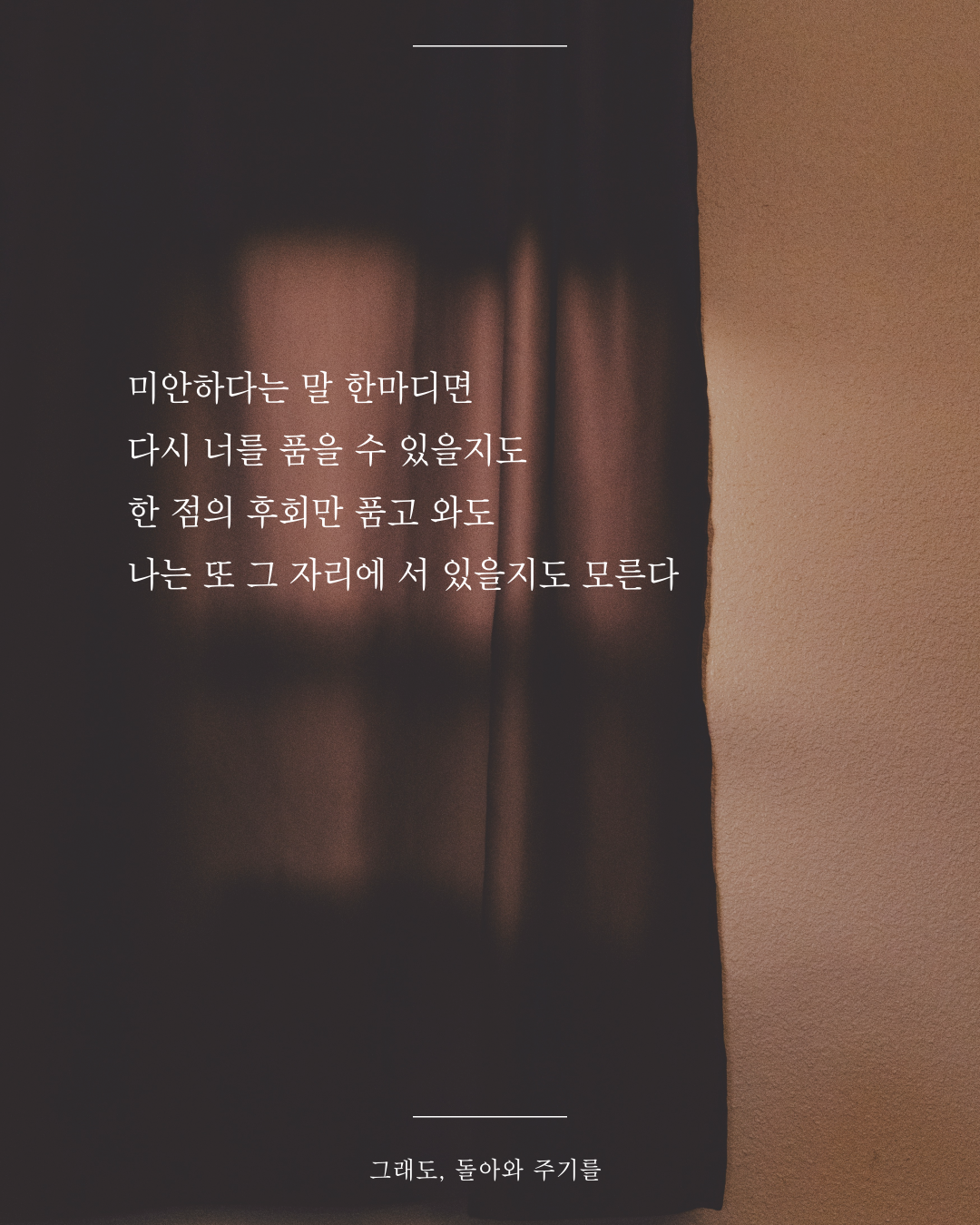 카지노 게임 사이트
