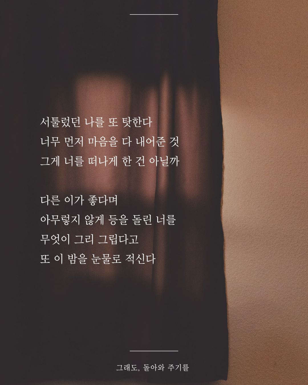 카지노 게임 사이트