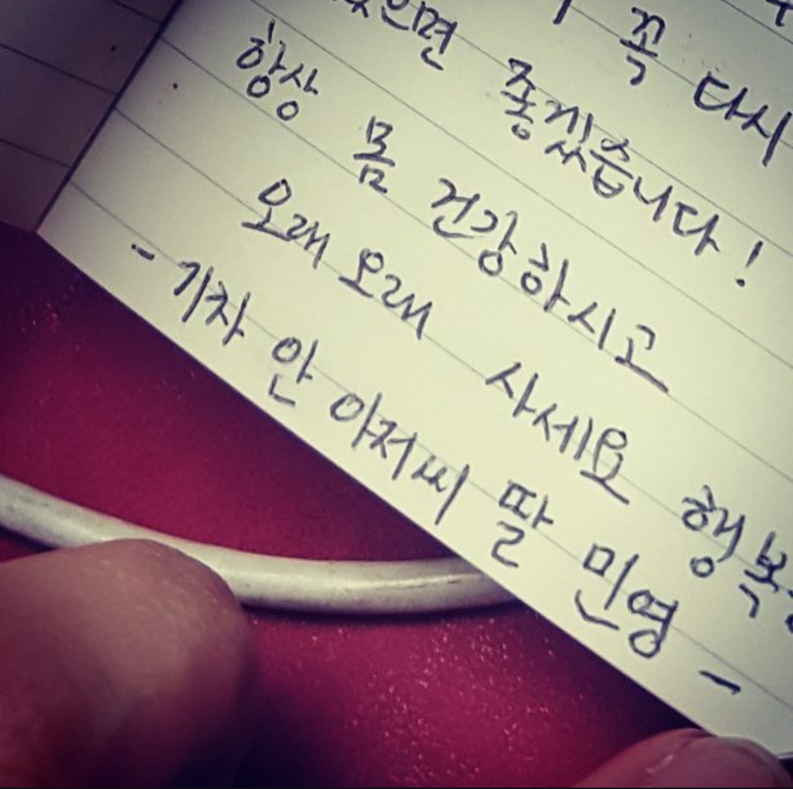 카지노 게임