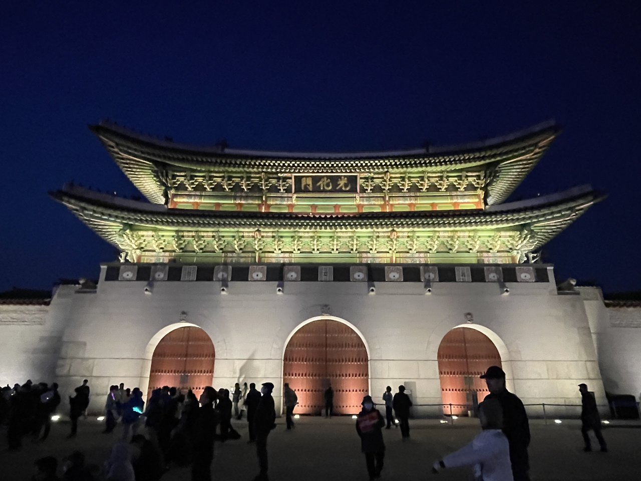 온라인 카지노 게임