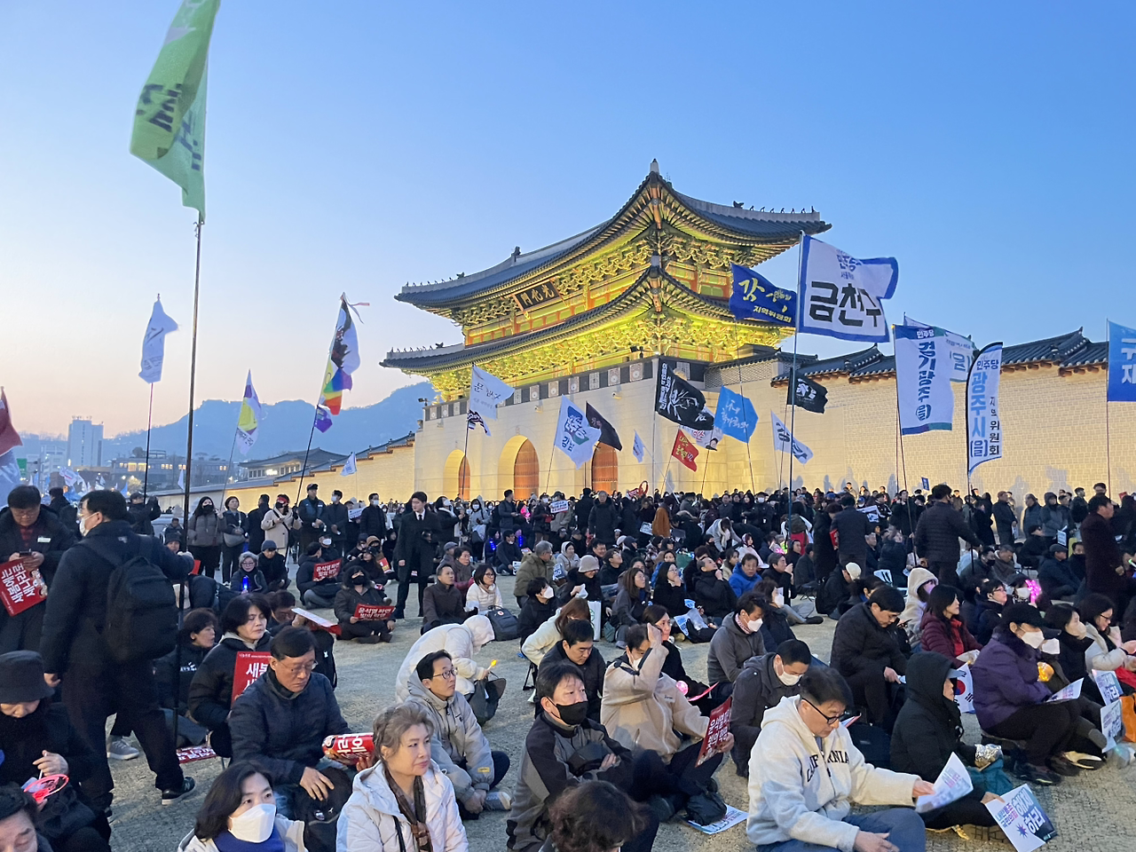 온라인 카지노 게임