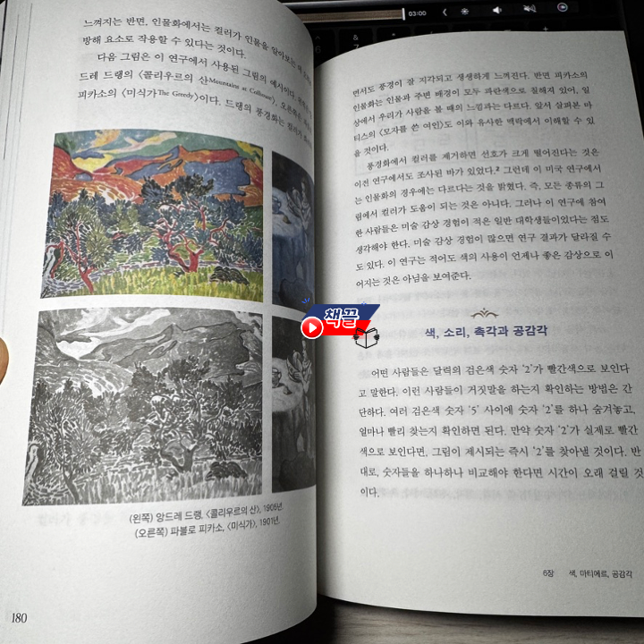무료 카지노 게임