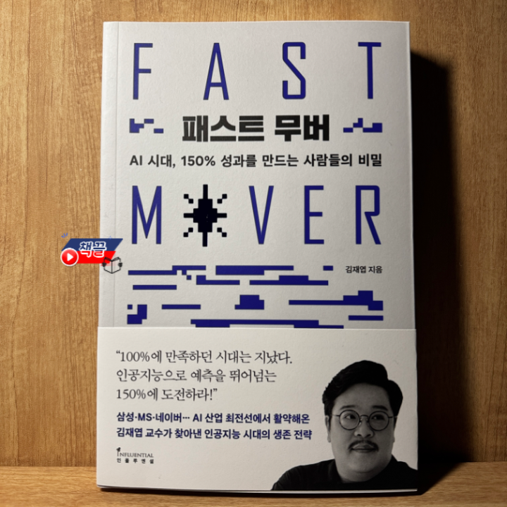 카지노 가입 쿠폰