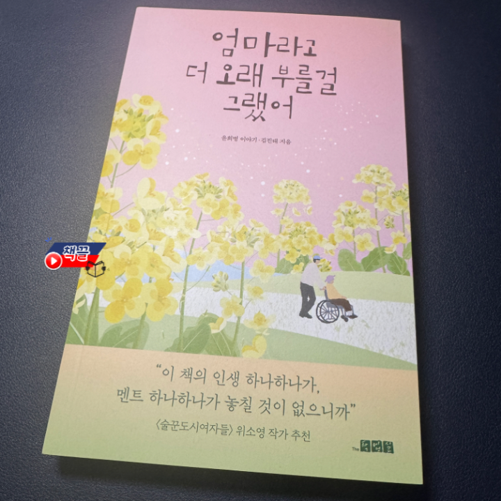 카지노 쿠폰